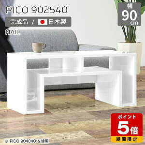 I[vbN e[u  bN s25cm I zCg fBXvCbN [ Z^[e[u  l炵  ^  i ݑ[N [I JtF GgX k 