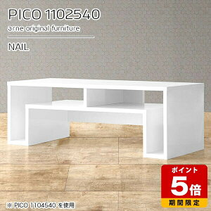 Z^[e[u  bN s25cm I zCg k I[vbN Ƒ [ fBXvCbN R\[ e[u  ^ i   [e[u JtF ItB