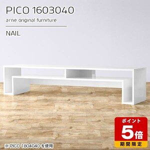 [{[h zCg er [fXN [ i R\[e[u er{[h { s30cm   rO [g[N [e[u JtF ItBX GgX 