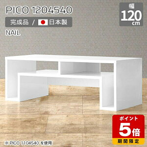 [e[u k 120  R\[e[u [t fXN s45cm  zCg e[u i  Z^[e[u  [e[u 40 {   JtF V