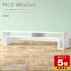 er 180  er{[h k R\[e[u [{[h zCg  [ e[u I[vbN {  i s45cm [e[u a Vbv ҍ l