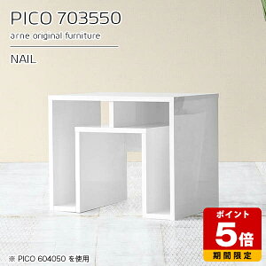 I[vbN 70cm bN I fXNTCh fBXvCbN R\[ zCg [ { [e[u l炵 TChe[u It fXN X   i 