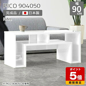 Z^[e[u  zCg 50 l炵 [e[u k R\[e[u [ Y fXN   i  XfXN [e[u a Vbv _ 