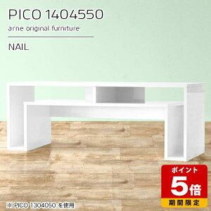 Lrlbg [  R\[ fBXvCbN zCg  { fXN s45cm [e[u   i [I JtF ItBX ҍ Vv _ [g