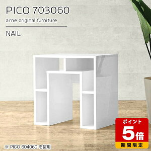 I[vbN 70cm bN s30cm I fXNTCh fBXvCbN R\[ zCg k  [ e[u Y \t@[TChe[u  XfXN i [