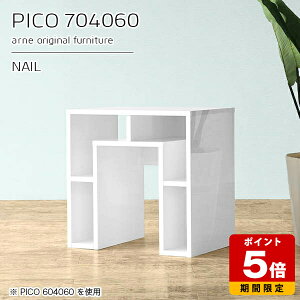 I[vbN 70cm bN I s40cm fXNTCh fBXvCbN R\[ zCg k  p\RfXN [ Y  ItBX \t@[TChe[u  