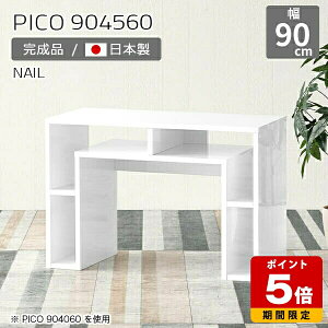 TChe[u iCge[u  [fXN It [ zCg k p\RfXN s40cm \t@[e[u i fXN s45cm [fXN CeA Vbv ItBX