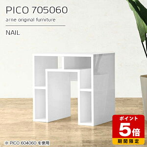 I[vbN 70cm bN I TCh{[h fBXvCbN JtFe[u zCg k  p\RfXN s50cm [ e[u Y \t@[TChe[u fXN  