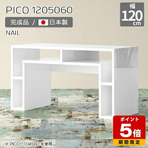 [Ne[u fXN [t bN Lrlbg TCh{[h  p\RfXN s50cm zCg { Z^[e[u  i er [I CeA Vbv 