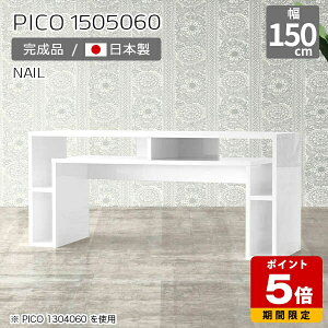 p\RfXN [I R\[ bN Lrlbg  s50cm zCg e[u Y  i er  [fXN CeA Vbv ItBX ҍ Vv _