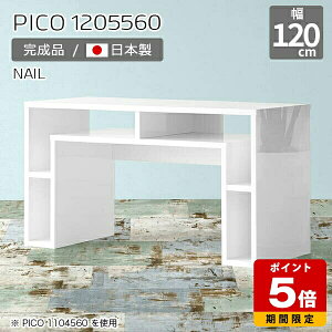 eB[e[u R\[ bN Lrlbg TCh{[h  XfXN zCg { Z^[e[u  i er [fXN CeA JtF ItBX V