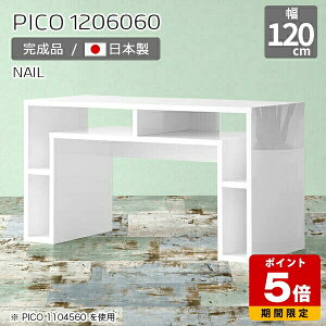 [Ne[u R\[ Ƒ fBXvCbN TCh{[h  zCg { Z^[e[u  rOe[u i er [fXN Vbv  ҍ