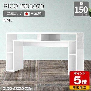 p\RfXN  150 ItBXfXN bN Lrlbg TCh{[h R\[  zCg e[u {  s30cm ^ fXN It i [I Vbv Lb` 