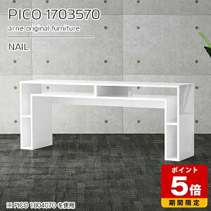 ���[�N�e�[�u�� ���[��̌^ �R���\�[�� ���b�N �f�B�X�v���C���b�N �T�C�h�{�[�h �f�X�N �I�t�� �z���C�g �p�\�R���f�X�N �X���� ���{�� ������� �����i �C���e���A �V���b�v ���� �G���g