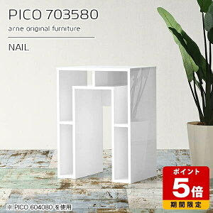 JE^[e[u 80cm Ƒ Lb` l炵 [ zCg JE^[ e[u Y p\RfXN X  i R\[ ԑ [fXN JtF ItBX 