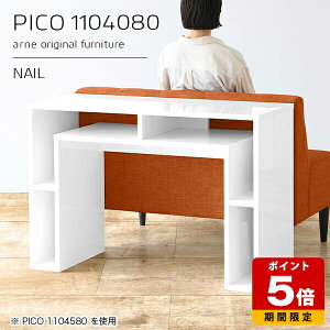 JE^[e[u 80cm [ zCg o[JE^[ e[u I[vbN {  i XfXN [I Vbv  JE^[fXN _ Lb` ݑ