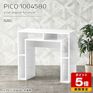 TChe[u iCge[u  [ TCh{[h zCg k  hbT[fXN {  ItBX p\RfXN 80 i fXN s45cm [e[u G