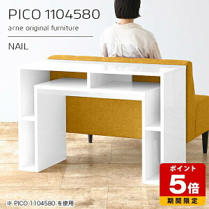 JE^[e[u 80cm [ o[JE^[ Ԏd؂ e[u I[vbN { p\RfXN  i fXN zCg s45cm [I Vbv ItBX ҍ _