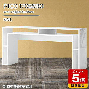 Lb`JE^[ 80cm [ zCg o[JE^[ nCe[u I[vbN {  i er [I Vbv  GgX JE^[fXN _ L