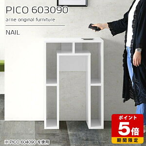 オープンラック 白 北欧 ラック 幅60cm 奥行30cm 棚 作業台 ディスプレイラック カフェテーブル ホワイト 鏡面 収納 日本製 デスク 棚付き おしゃれ 完成品 収納テーブル ショップ 書斎 コンソ