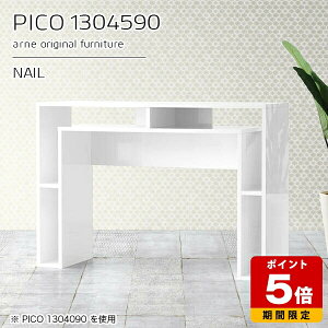 Lb`JE^[ e[u 90cm [ JE^[e[u nCe[u { fXN zCg s45cm  i Lb`Ƒ [e[u Vbv ItBX R\[