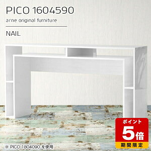 JE^[e[u 90cm Ƒ [ o[JE^[ e[u Ԏd؂ I[vbN Y Lb`JE^[ fXN zCg s45cm  i X^fBO [I C