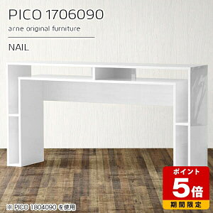 Lb`JE^[ 90cm [ o[JE^[ nCe[u { fXN zCg  i Lb`Ƒ er JtF R\[e[u Vv _ _CjO 