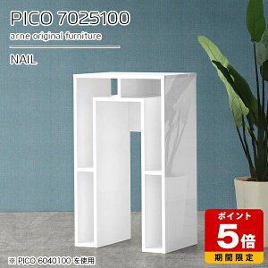 I[vbN 70cm bN s25cm I fXNTCh fBXvCbN JtFe[u zCg k [ e[u Y tJE^[  ^ i JtF ItBX Gg