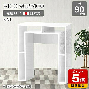 JE^[e[u 100cm [ JE^[ fXN Ԏd؂ e[u I[vbN  X^fBOfXN tJE^[ zCg  ^ bN i [e[u Jt