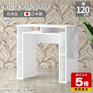 JE^[e[u 100cm [ o[JE^[ e[u Ԏd؂ I[vbN X^fBOfXN tJE^[ fXN zCg   ^ bN i [I JtF