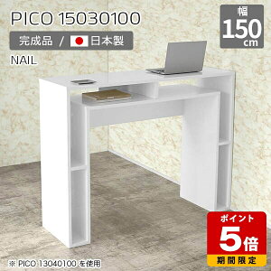 Lb`JE^[ 100cm [ JE^[e[u nCe[u { tJE^[ s30cm fXN zCg   i [e[u JtF ItBX GgX V