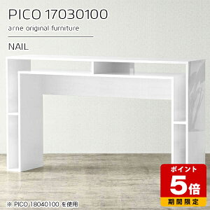 e[u  eB[e[u s30cm fXN Ƒ rO Lrlbg TCh{[h  iCge[u  zCg k tJE^[ i [e[u Vbv ItB