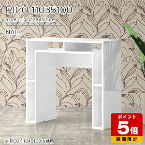 Lb`JE^[ 100cm [ o[JE^[ nCe[u I[vbN Y fXN zCg X nCJE^[ tJE^[  i [fXN JtF  G