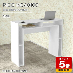 Lb`JE^[ 100cm [ o[JE^[ nCe[u { tJE^[ fXN zCg  s40cm JE^[e[u  i XfXN [e[u ItB