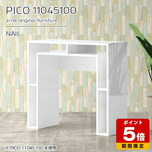 Lb`JE^[ 100cm [ JE^[e[u nCe[u I[vbN Y nCJE^[ tJE^[ fXN zCg s45cm   i [e[u Ce