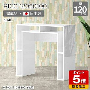 JE^[e[u 100cm [ JE^[ e[u I[vbN { X^fBOfXN tJE^[ fXN zCg   i er [e[u  G