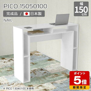 ItBXfXN bN Lrlbg TCh{[h JtFe[u zCg [t { tJE^[  i er [e[u Vbv ItBX Vv _ 