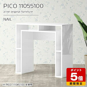 Lb`JE^[ 100cm [ o[JE^[ nCe[u Ԏd؂ I[vbN { tJE^[ fXN zCg   i er [I JtF ҍ V