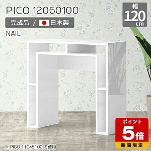 JE^[e[u 100cm [ o[JE^[ e[u I[vbN { X^fBOfXN tJE^[ fXN zCg k   i er [e[u 