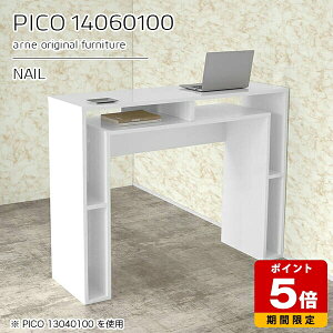 Lb`JE^[ 100cm Vbv JE^[ [ JE^[e[u nCe[u Y nCJE^[ tJE^[ fXN zCg   i er [e[u 