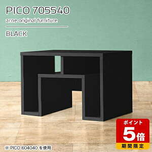 ���� �e�[�u�� �J�t�F�e�[�u�� �f�B�X�v���C���b�N ���� �u���b�N ���[�e�[�u�� �� ���Y ������� �����i �� ���[�f�X�N �I�t�� ���[�f�X�N �J�t�F ���� �G���g�����X �V���v�� �X���� ��l