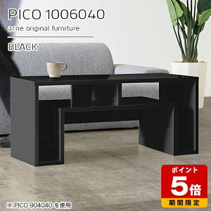 Z^[e[u 40 [e[u ʎdグ R\[e[u ubN [ {  100cm fXN ׋ i  [fXN Ch e[u er  It [