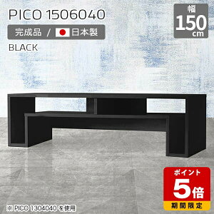 [e[u ʎdグ It rO Z^[e[u hbT[ ubN e[u er 150cm  [ I[vbN ChfXN {  i [fXN p\