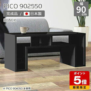 [e[u  It rO Z^[e[u JtFe[u ubN  [ I[vbN XfXN  i e[u 50cm 90cm  [I JtF 