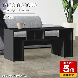 [e[u It rO  50 Z^[e[u ubN  [ { XfXN  i  e[u 50cm  [I CeA JtF ItBX 