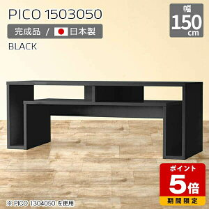 er  [ fBXvCbN er{[h [{[h ubN  Y XfXN i  Vv e[u 50cm 150cm  [I CeA JtF ItBX 