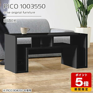 [e[u ʎdグ 50 Z^[e[u hbT[ ubN [ I[vbN { 100cm XfXN  i  e[u 50cm  It rO [I C