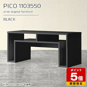 R\[e[u  Lrlbg TCh{[h fBXvCbN ubN [ { XfXN  i  e[u 50cm [fXN CeA a Vbv G