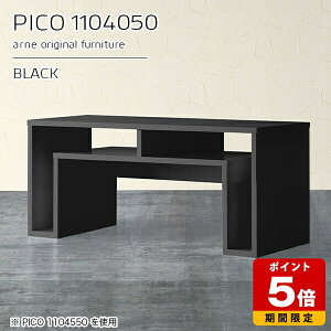 R\[e[u  Lrlbg TCh{[h Ƒ JtFe[u ubN  [ I[vbN Y  i  e[u 50cm [I CeA a ItBX 