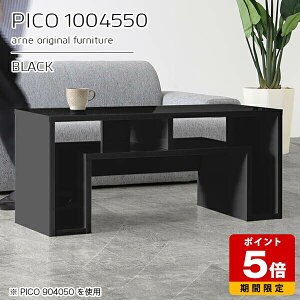 [e[u It rO  50 Z^[e[u R\[e[u ubN {  100cm fXN ׋ i  e[u 50cm  CeA JtF V